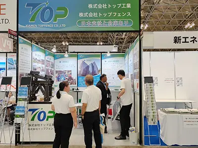 2023年9月 千葉県太陽光発電展