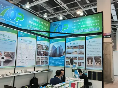 2023年11月 大阪太陽光発電展