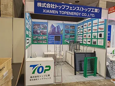 2024 10.2-10.4 日本千葉展