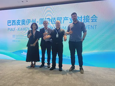 2024.10 アモイブラジル産業マッチングカンファレンス