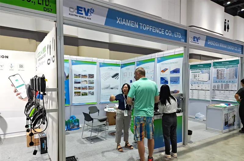 2024年7月3日～5日 タイ再生可能エネルギー展示会